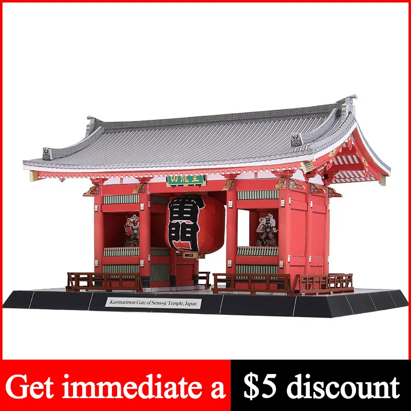 Art Craft With Cardboard - Japan Kaminarimon Poort van Senso-ji Tempel