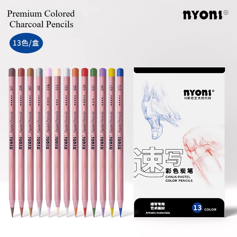 Chalk Pastel Set - NYONI Premium Kleurpotloden, Krijt Pastel 13/24