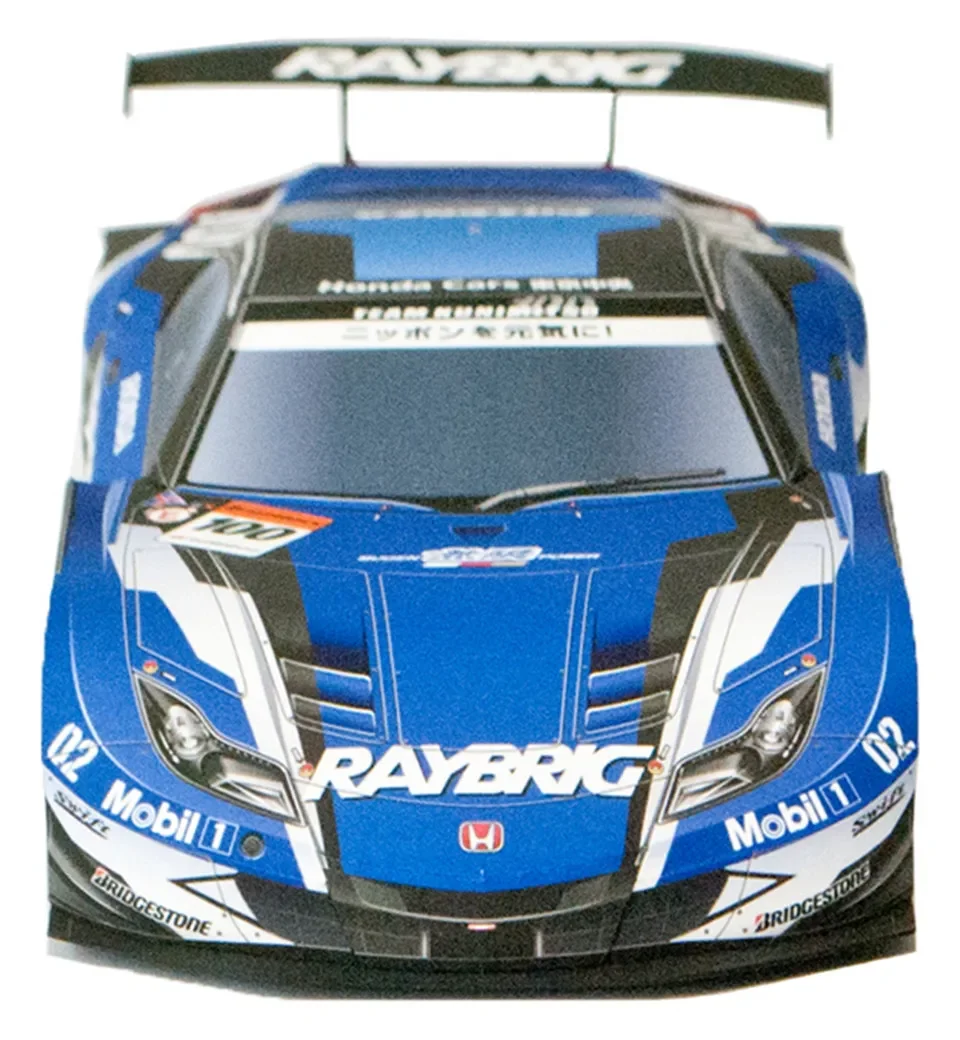 WRC 2012 HSV-010 1:24 papieren - Art Craft With Cardboard recensie en prijs