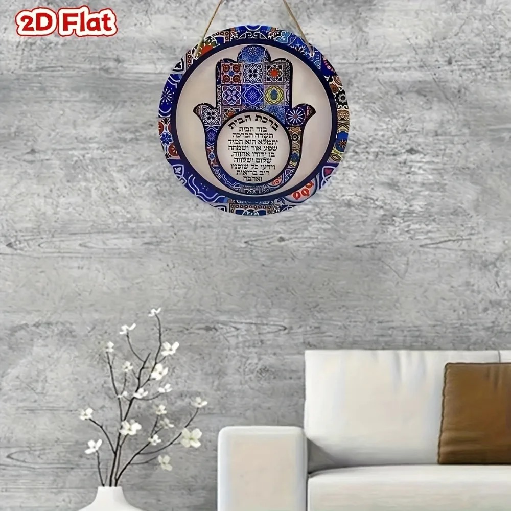 CIFBUY Retro Hamsa Aluminium W - Art & Craft Kids Salon recensie en prijs