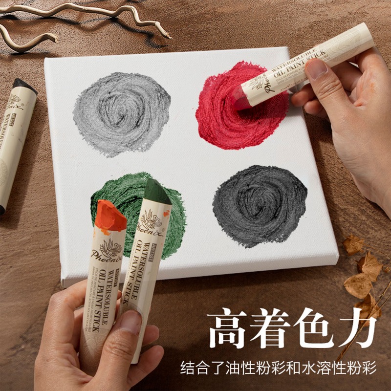 1pc Phoenix Extra Grote Solid  - Chalk Pastel Set recensie en prijs