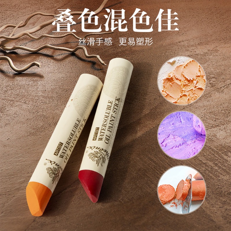 1pc Phoenix Extra Grote Solid  - Chalk Pastel Set recensie en prijs