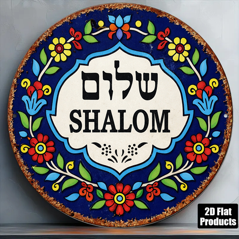 CIFBUY Vintage Shalom Peace al - Art & Craft Kids Salon recensie en prijs