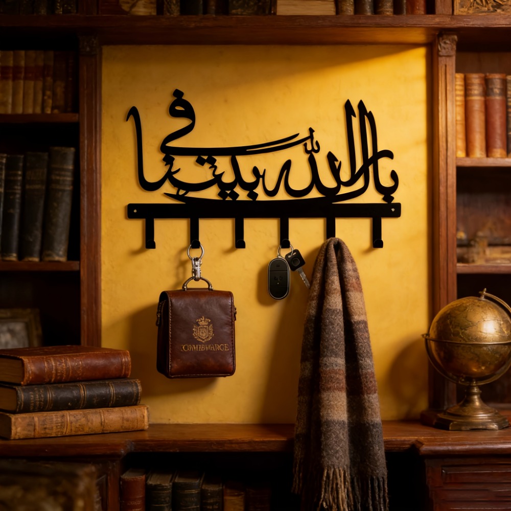 CIFBUY Islamitische metalen wa - Light Art And Craft recensie en prijs