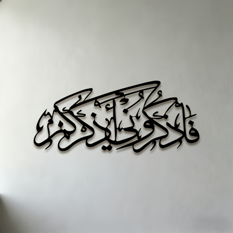 CIFBUY Vintage Arabische Kalli - Art & Craft Kids Salon recensie en prijs