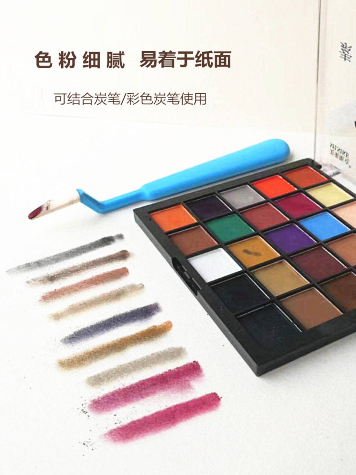 24 kleuren zacht kunstenaar pa - Chalk Pastel Set recensie en prijs