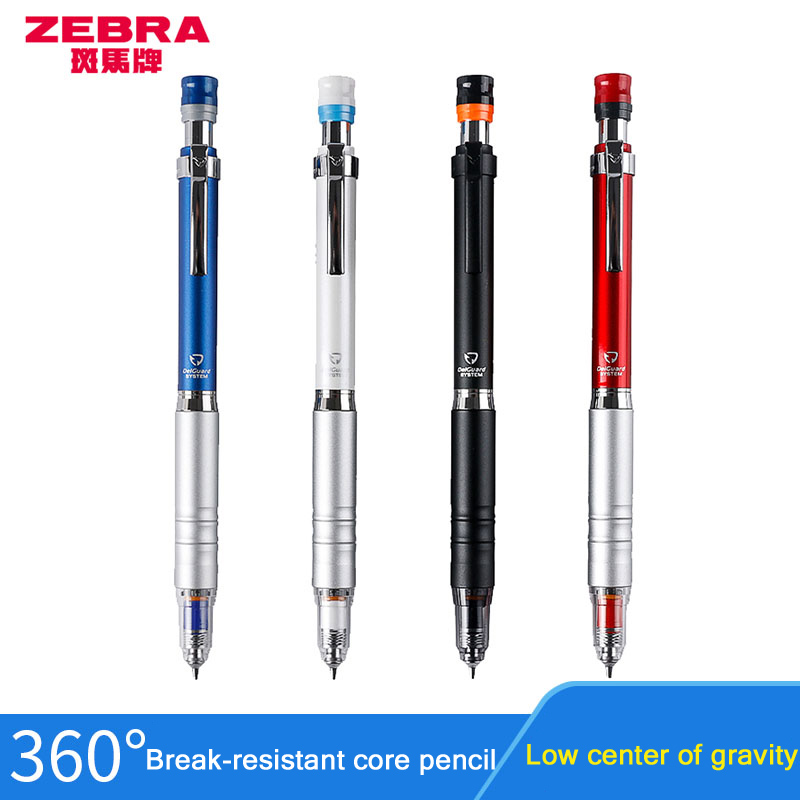 Japanse ZEBRA DelGuard MA86 me - Colored Pencil Professional recensie en prijs